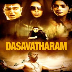 dasavatharam tamil movie online